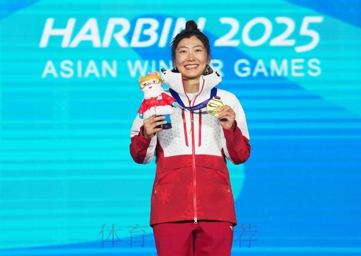 徐梦桃:期待冬奥会的到来 徐梦桃:期待冬奥会的到来