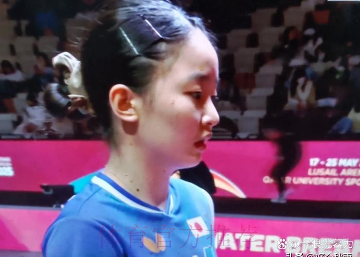 世乒联冠军赛多哈站女单第1轮：王曼昱VS大藤沙月 集锦